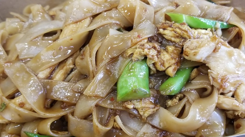 Thai Express | 17663 Rue Charles, Mirabel, QC J7J 1P3, Canada | Phone: (450) 433-4848