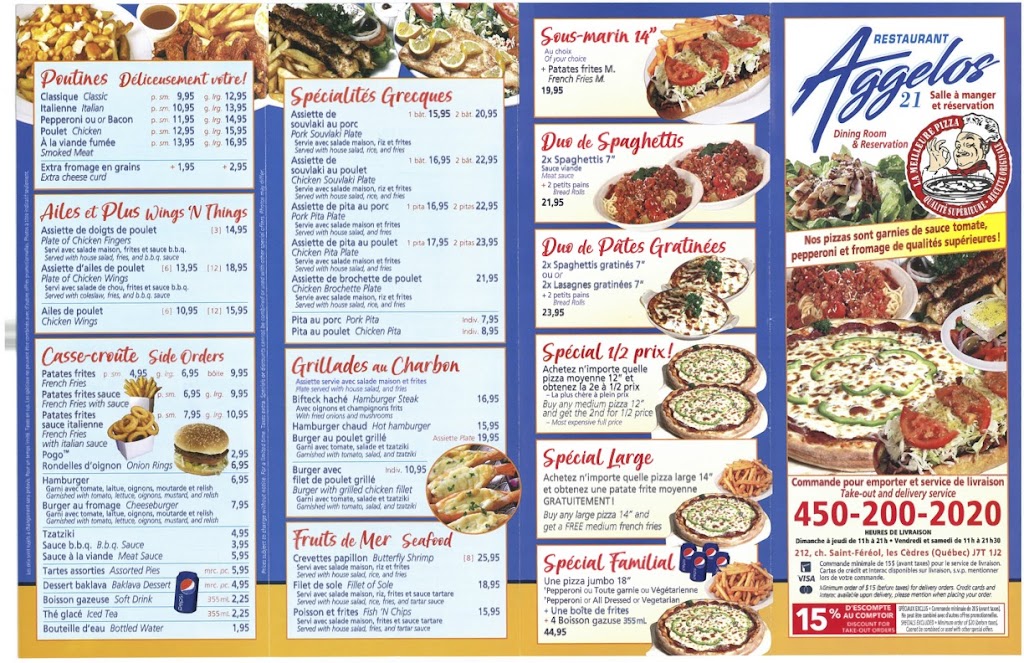 Restaurant Les Cèdres Aggelos (Angelos) | 212 Chem. Saint-Féréol, Les Cèdres, QC J7T 1J2, Canada | Phone: (450) 200-2020