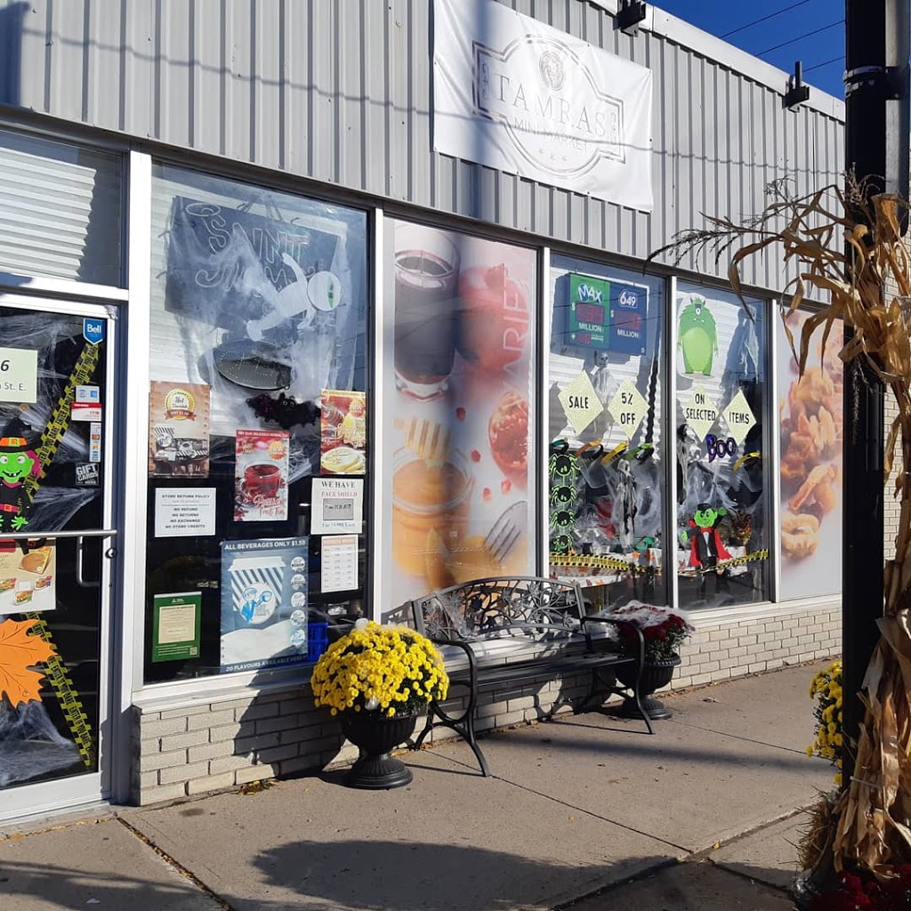 TAMRAS MINI MARKET | 46 Victoria St E, Alliston, ON L9R 1T4, Canada | Phone: (705) 434-0818