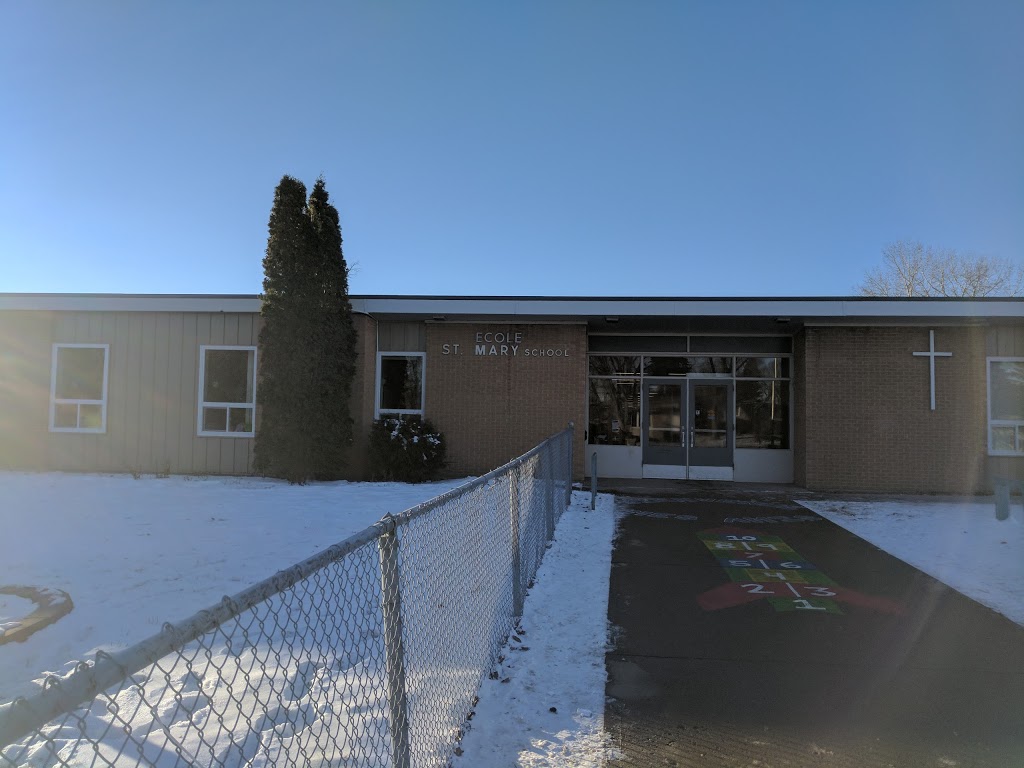 École St. Mary School | 140 McIntosh St N, Regina, SK S4R 4Z8, Canada | Phone: (306) 791-7365