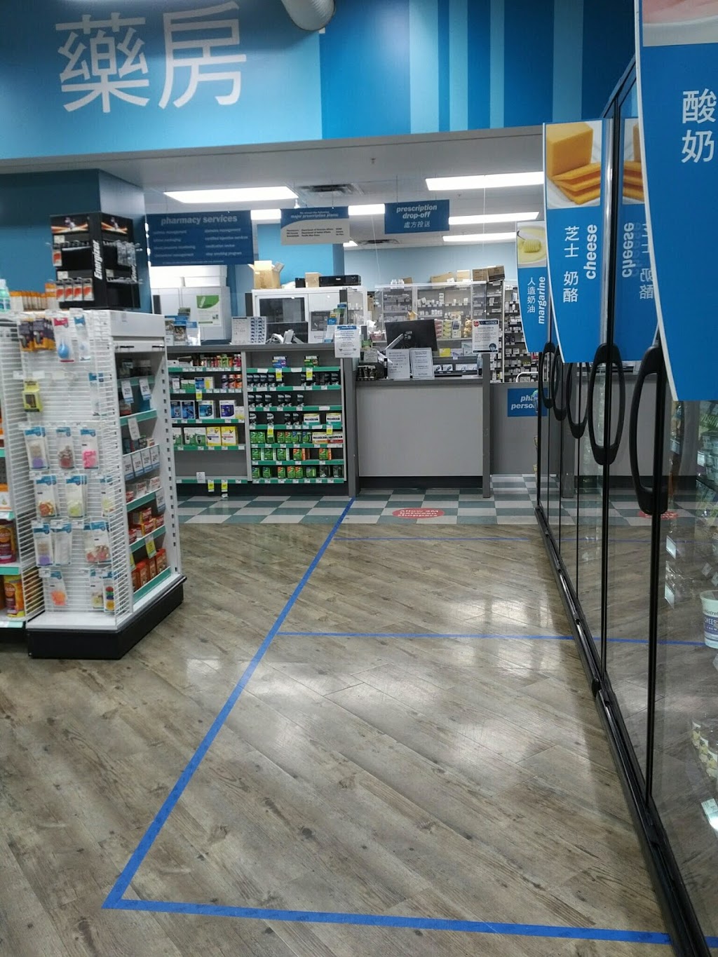 PriceSmart Foods Pharmacy | 4650 Kingsway, Burnaby, BC V5H 4L9, Canada | Phone: (604) 433-3760