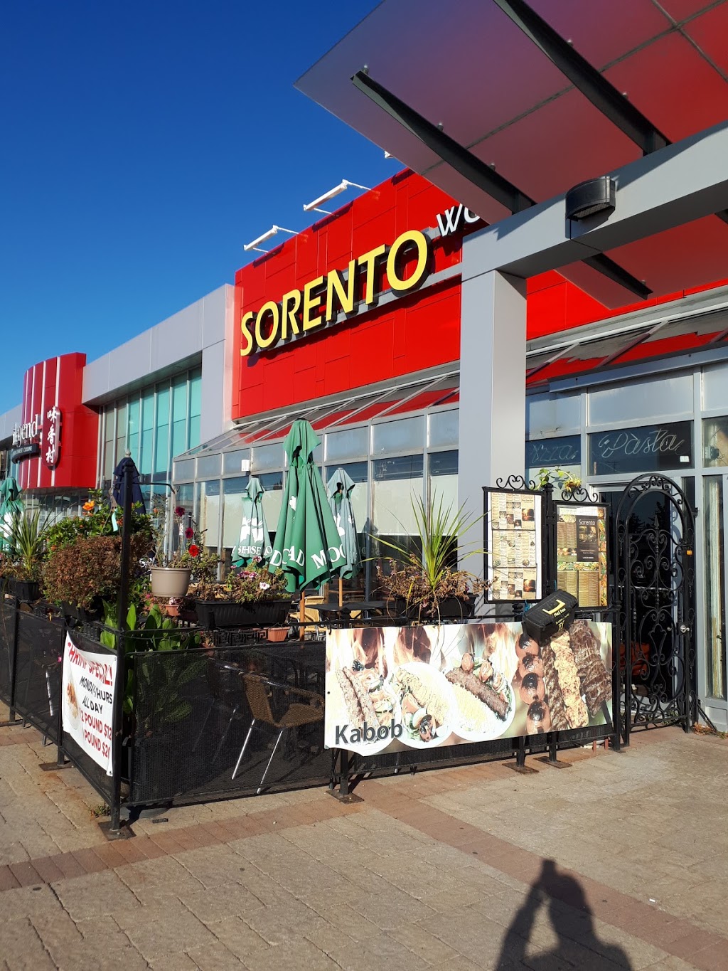 Sorento Restaurant - Italian & Mediterranean Cuisine | 900 Don Mills Rd., North York, ON M3C 1V6, Canada | Phone: (416) 447-3590