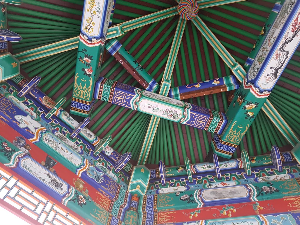 Victoria Park Pagoda | 402 Spadina Crescent W, Saskatoon, SK S7M 1N9, Canada