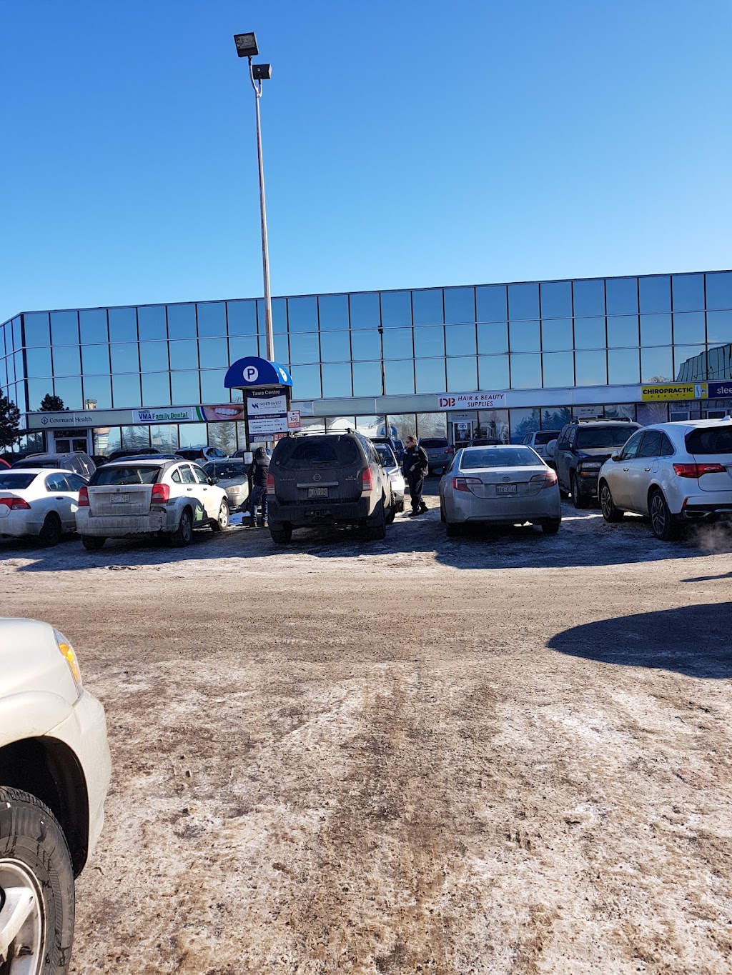 Tawa Medical Clinic | 3015 66 St NW, Edmonton, AB T6K 4B2, Canada | Phone: (587) 523-6334