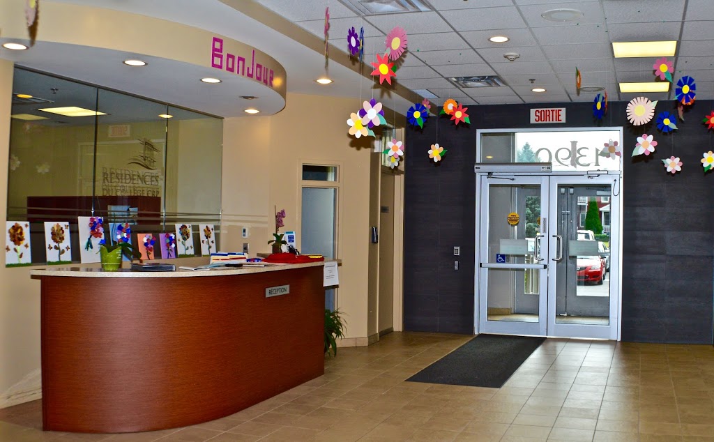 Résidences du Collège CRP | 1390 Rue Notre Dame, Saint-Césaire, QC J0L 1T0, Canada | Phone: (450) 816-1390
