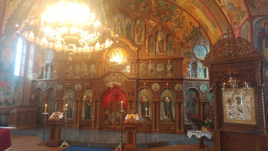 St. Nicholas Serbian Orthodox Church | 1401 Barton St E, Hamilton, ON L8H 2W4, Canada | Phone: (905) 515-7684