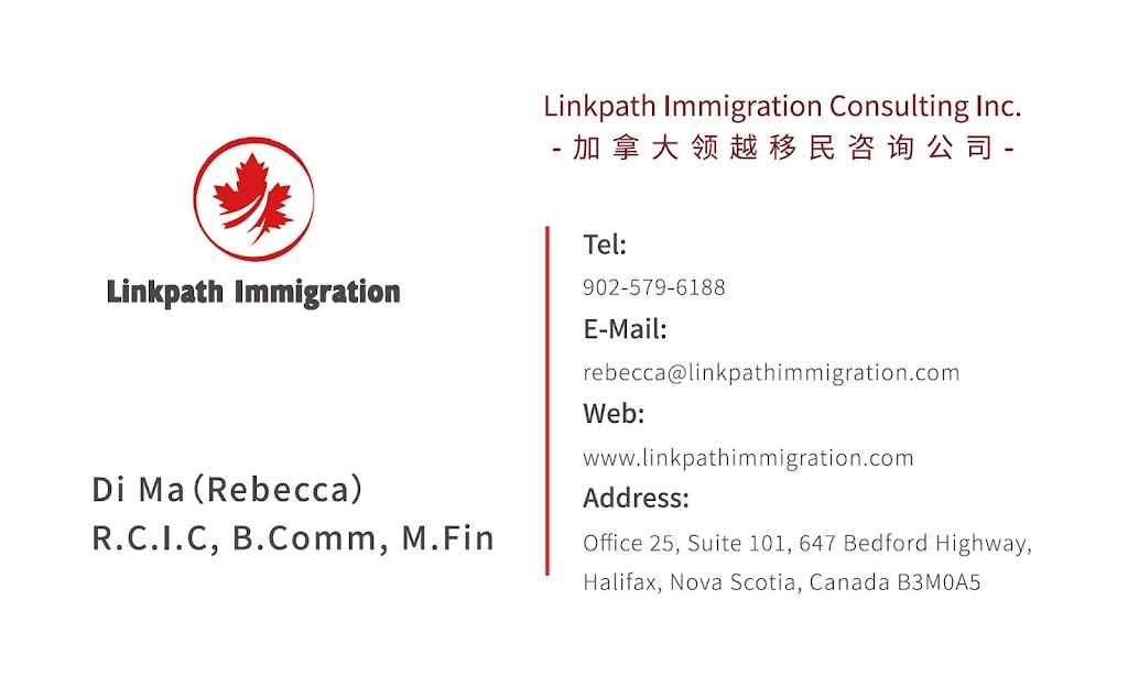 Linkpath Immigration Consulting Inc | 647 Bedford Hwy Office 25, Suite 101, Halifax, NS B3M 0A5, Canada | Phone: (902) 579-6188