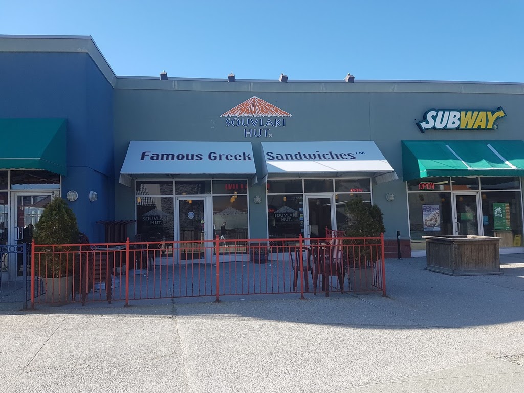 Subway | Entertainment Centrum, 2085 Winston Park Dr, Oakville, ON L6H 6P5, Canada | Phone: (905) 829-3340
