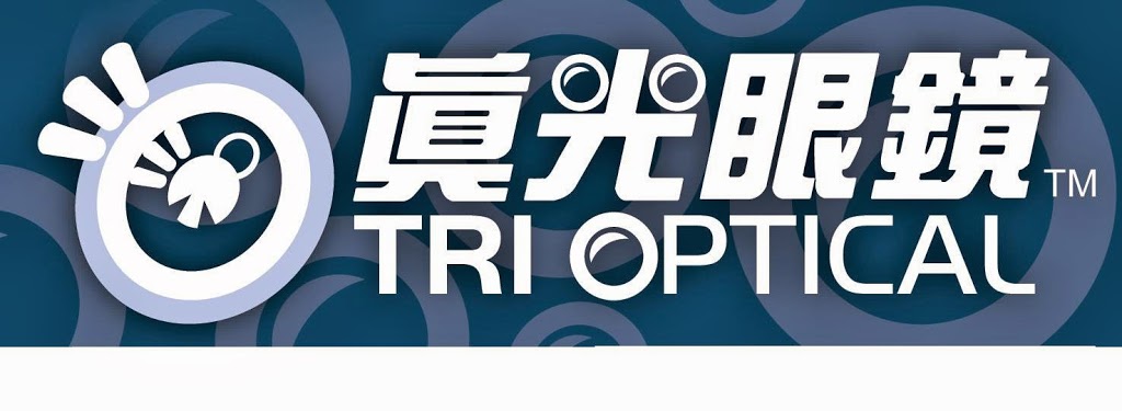 Tri Optical | 224 Hunt Club Rd, Ottawa, ON K1V 1C1, Canada | Phone: (613) 730-8188