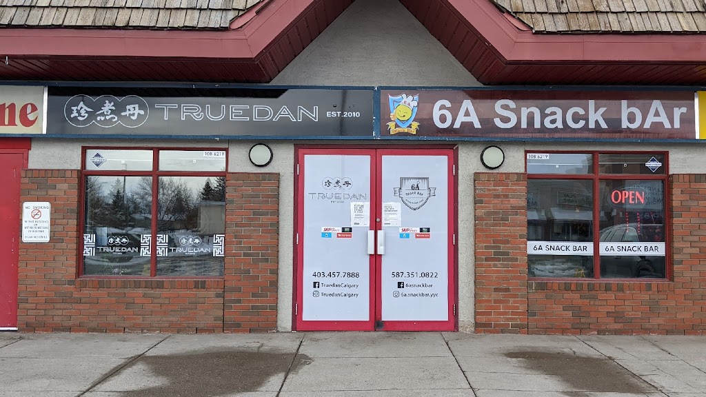 Truedan (Jenjudan) - 珍煮丹 Thorncliffe NW | 6219 Centre St NW #10B, Calgary, AB T2K 3R4, Canada | Phone: (403) 457-7888