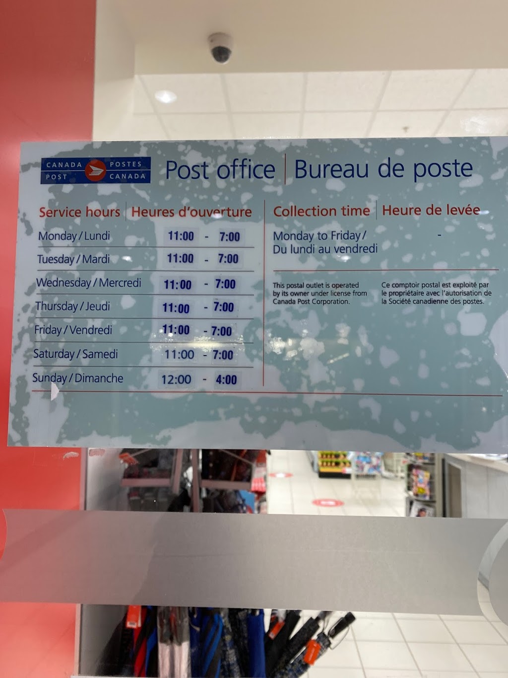 Canada Post | 17600 Yonge St, Newmarket, ON L3Y 4Z0, Canada | Phone: (905) 895-3171