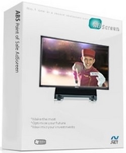 ABS Software Design Inc. | 482 S Service Rd, Mississauga, ON L5G 2S5, Canada | Phone: (905) 278-7975