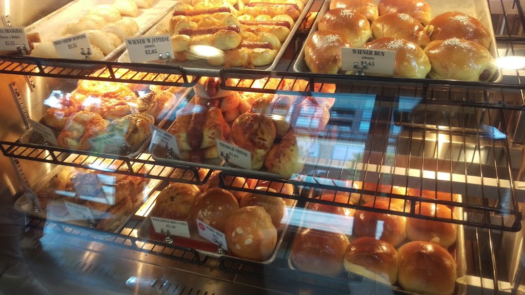 Bao Bakery | 5115 Joyce St, Vancouver, BC V5R 4G8, Canada | Phone: (778) 379-8792