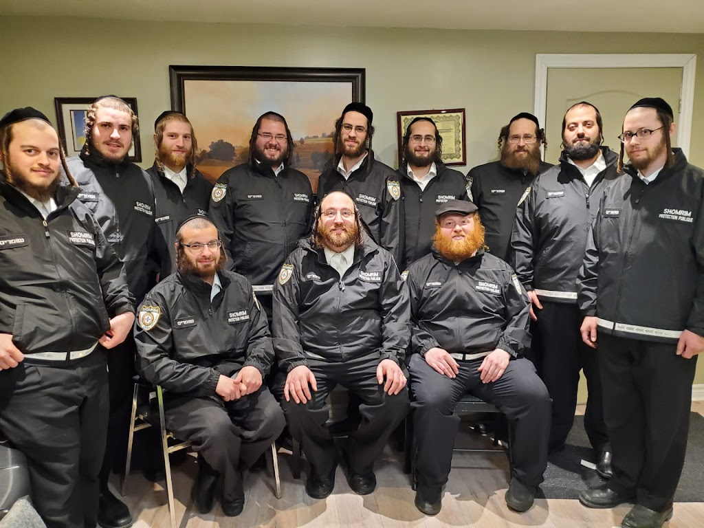 KT SHOMRIM ASSOCIATION | 240 Rue Beth-Halevy, Boisbriand, QC J7E 4H4, Canada | Phone: (514) 875-9888