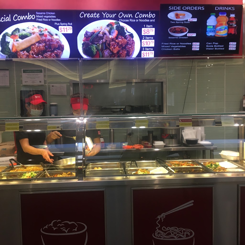 Kung Pao Wok | 27 Mountainview Rd S, Halton Hills, ON L7G 4B1, Canada | Phone: (905) 873-2888