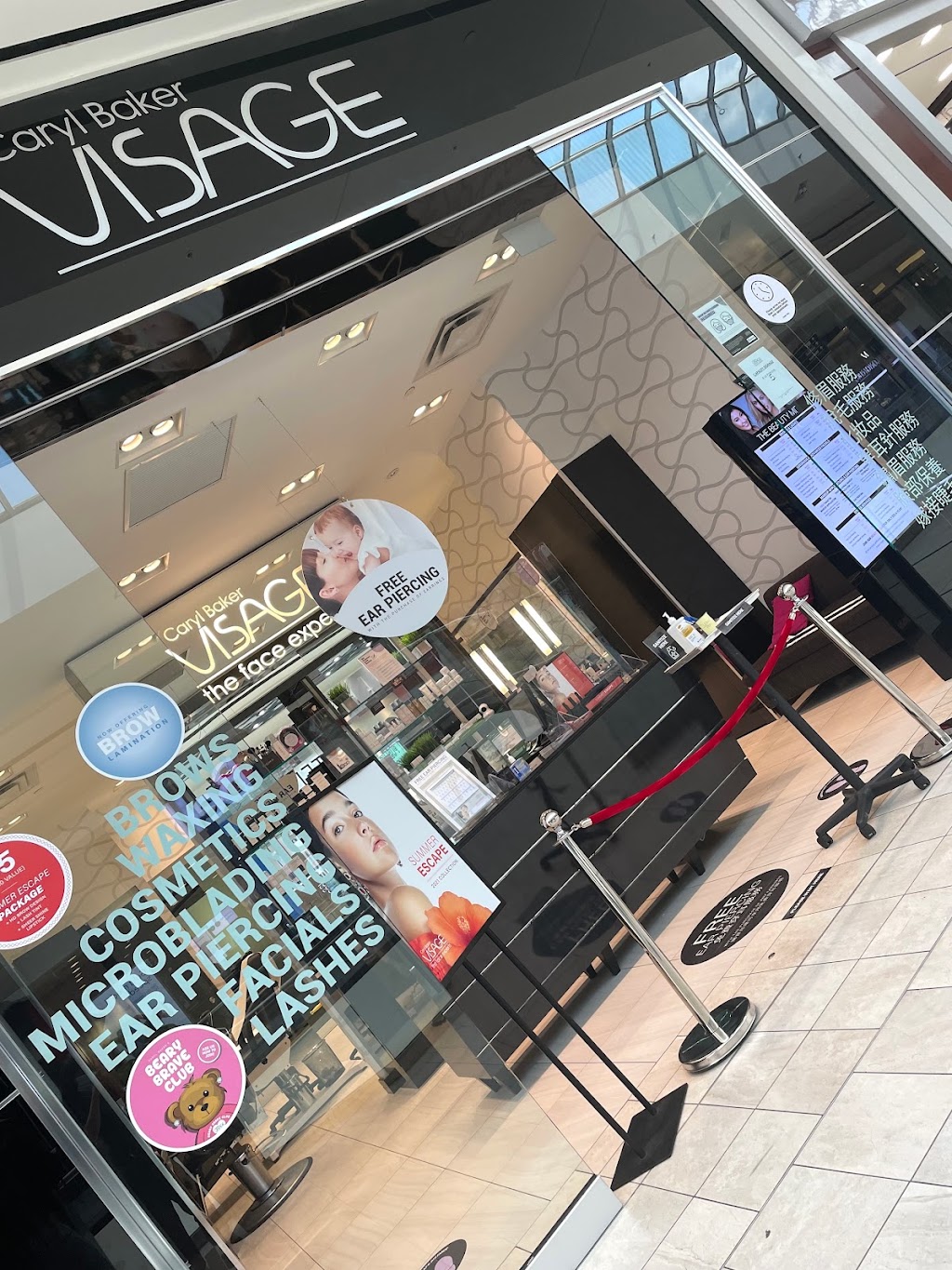 Caryl Baker Visage | MARKVILLE SHOPPING CENTRE,5000 Highway 7 E,Upper Level, Markham, ON L3R 4M9, Canada | Phone: (905) 479-7373
