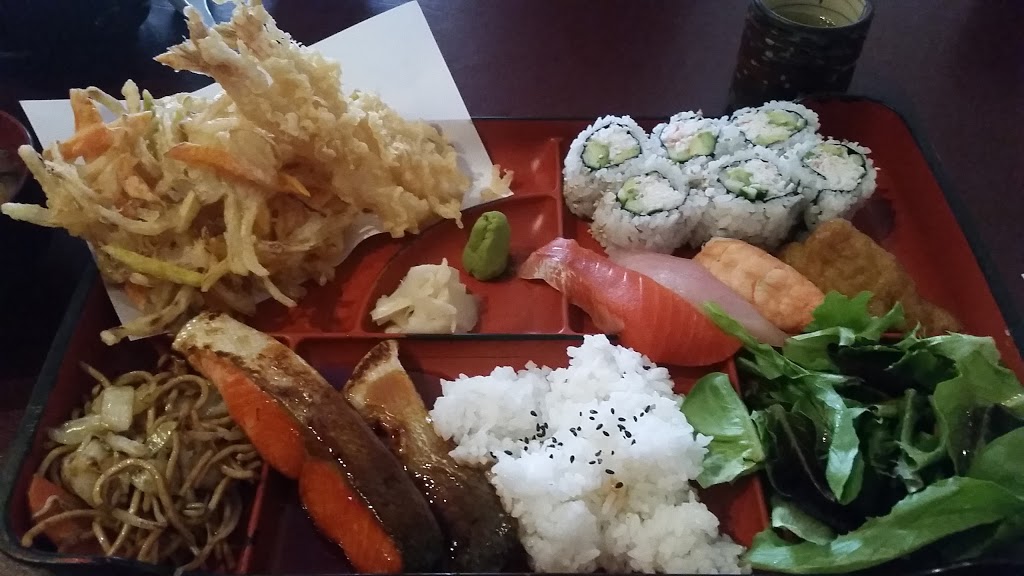 Mahoroba Japanese Restaurant | 2921 30th Ave, Vernon, BC V1T 2B8, Canada | Phone: (250) 558-0893