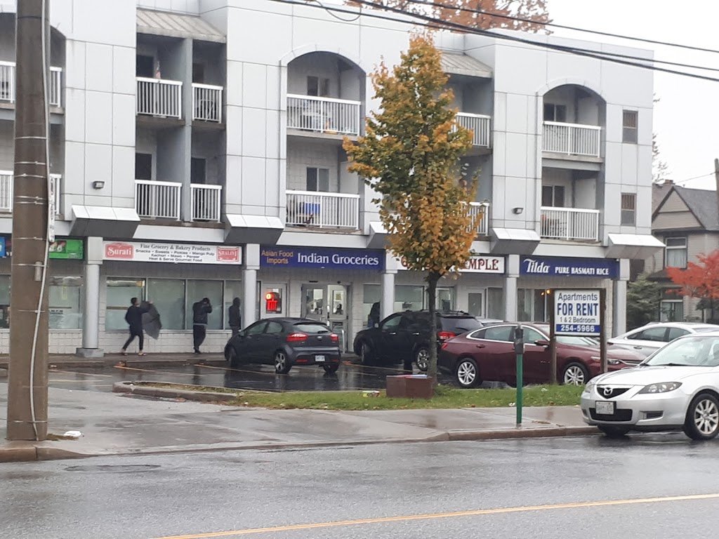 Asian Food Imports | 275 Wyandotte St W, Windsor, ON N9A 5X1, Canada | Phone: (519) 254-5966