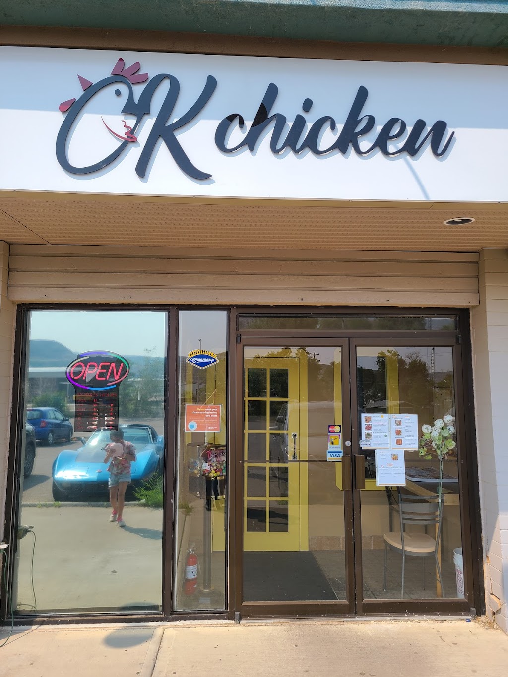 OK Chicken | 1102a Highway 9 South unit 5, Drumheller, AB T0J 0Y0, Canada | Phone: (403) 823-2228