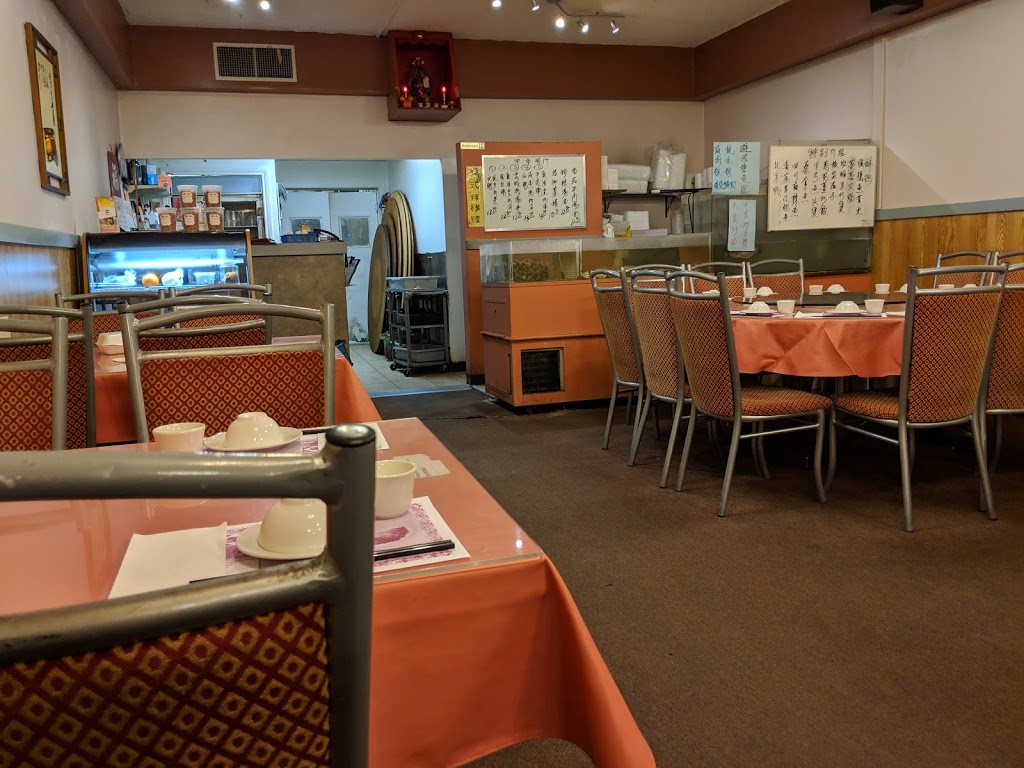 Chin Kee Restaurant | 15545 Stony Plain Rd, Edmonton, AB T5P 3Z1, Canada | Phone: (780) 448-2288