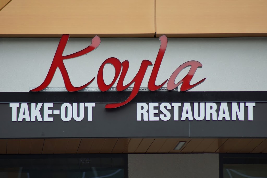 Koyla The Charcoal | restaurant | 2130 12 Royal Vista Way Northwest, Calgary, AB T3R 0N2, Canada | 4034529168 OR +1 403-452-9168