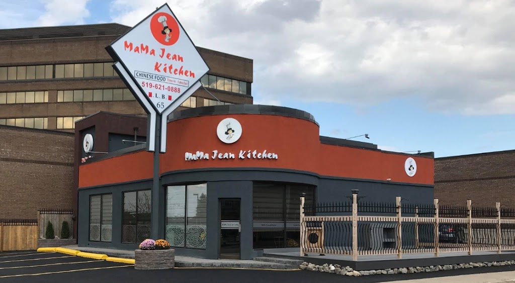 Mama Jean Kitchen | 65 Water St N, Cambridge, ON N1R 3B4, Canada | Phone: (519) 621-0888