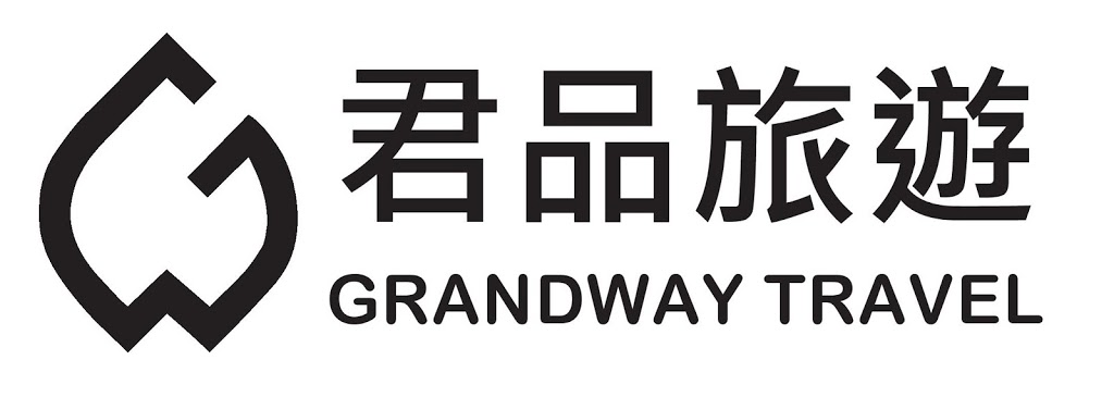 Grandway Travel 君品旅遊 | Langham Square, 8339 Kennedy Rd Unit 2553, Unionville, ON L3R 1J5, Canada | Phone: (647) 361-1188