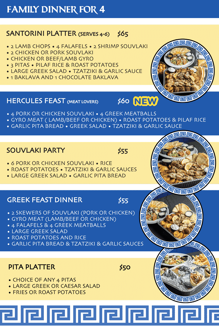 Johnny Greekos | 1070 Rest Acres Rd, Paris, ON N3L 0B5, Canada | Phone: (519) 442-4433