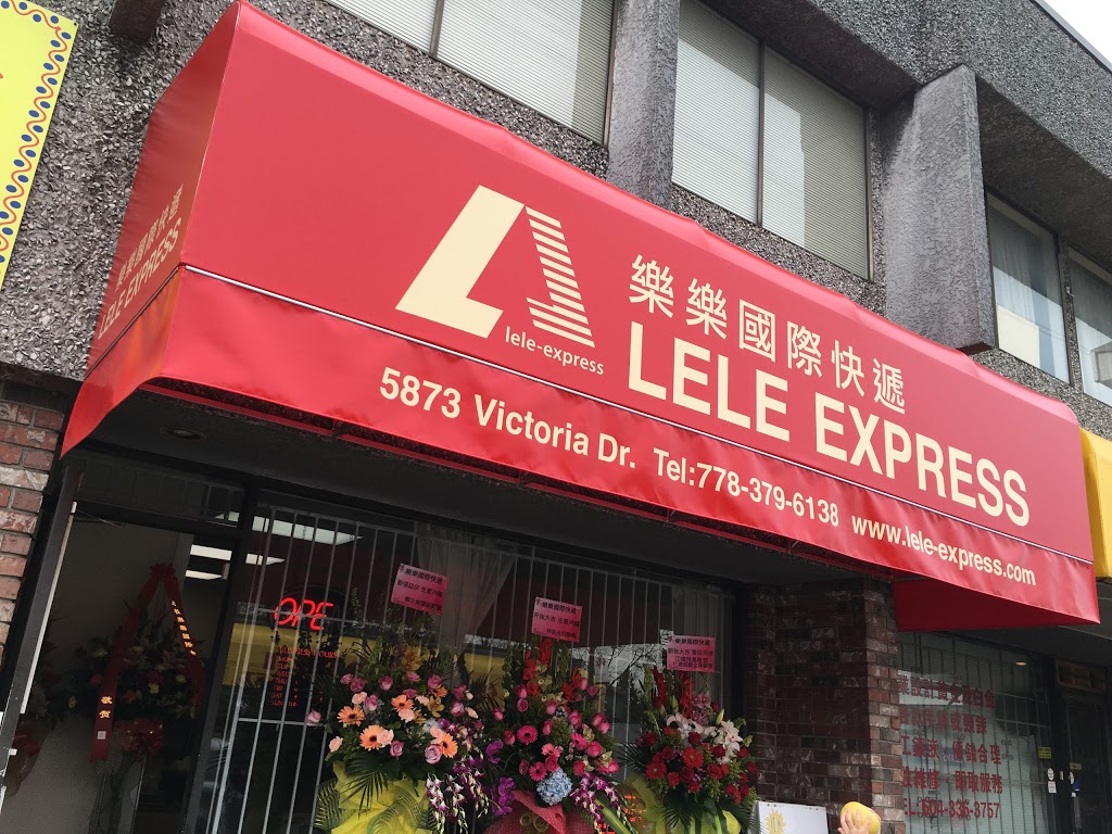 Le Le Express 乐乐快递 | 5873 Victoria Dr, Vancouver, BC V5P 3W5, Canada | Phone: (778) 379-6138
