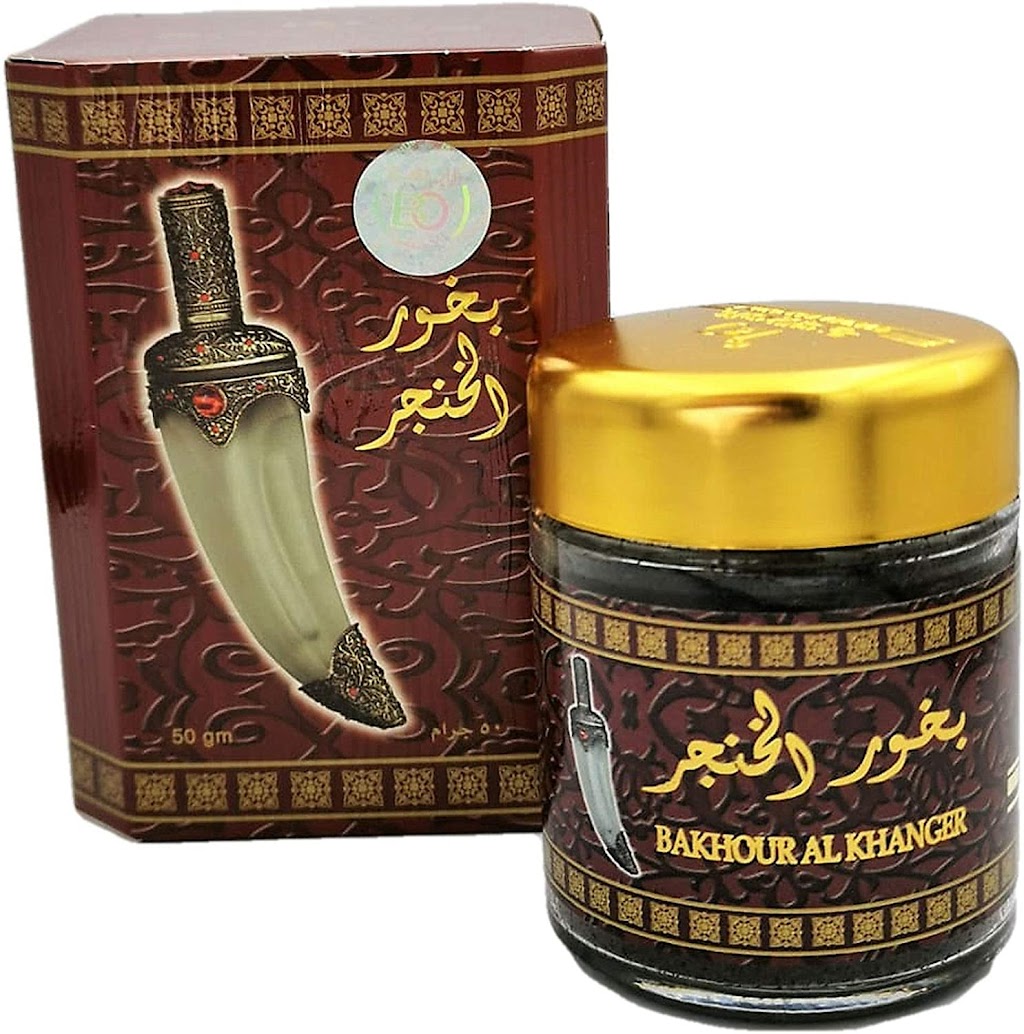 Safa Gifts صفا للهدايا | 775 Southdale Rd E Shop#1, London, ON N6E 1R9, Canada | Phone: (506) 897-4977