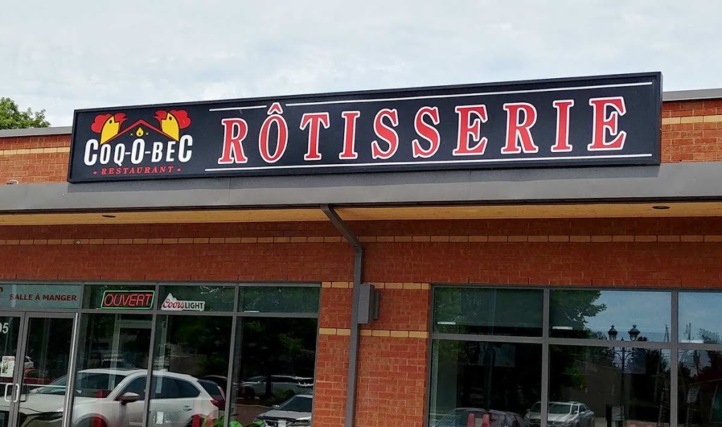 Enseignes MS inc | 1441 Rue Hocquart, Saint-Bruno-de-Montarville, QC J3V 6C2, Canada | Phone: (514) 961-6978