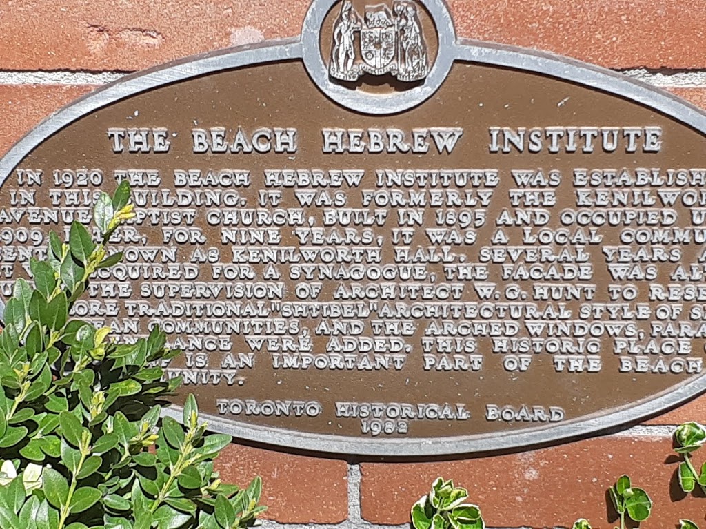 Beach Hebrew Institute | 109 Kenilworth Ave, Toronto, ON M4L 3S4, Canada | Phone: (416) 694-7942