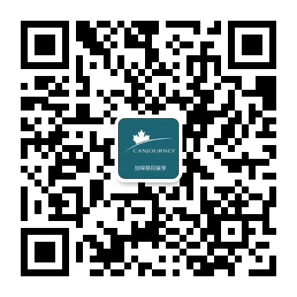 加程移民留学 Canjourney Immigration | Canada, Quebec, Côte Saint-Luc, CA Quebec Montreal 2075 Boulevard Robert-Bourassa #1208邮政编码: H3A 2L1 | Phone: (514) 999-6432