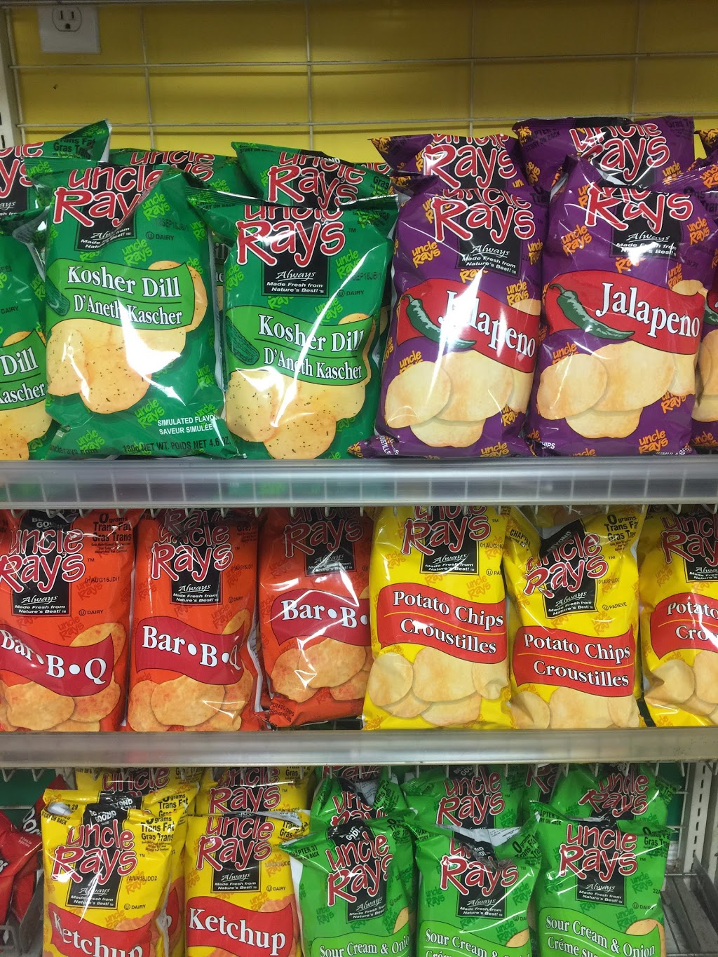 West End Pumps (B Mart) | 3894 Petrolia Line, Petrolia, ON N0N 1R0, Canada | Phone: (519) 882-4500