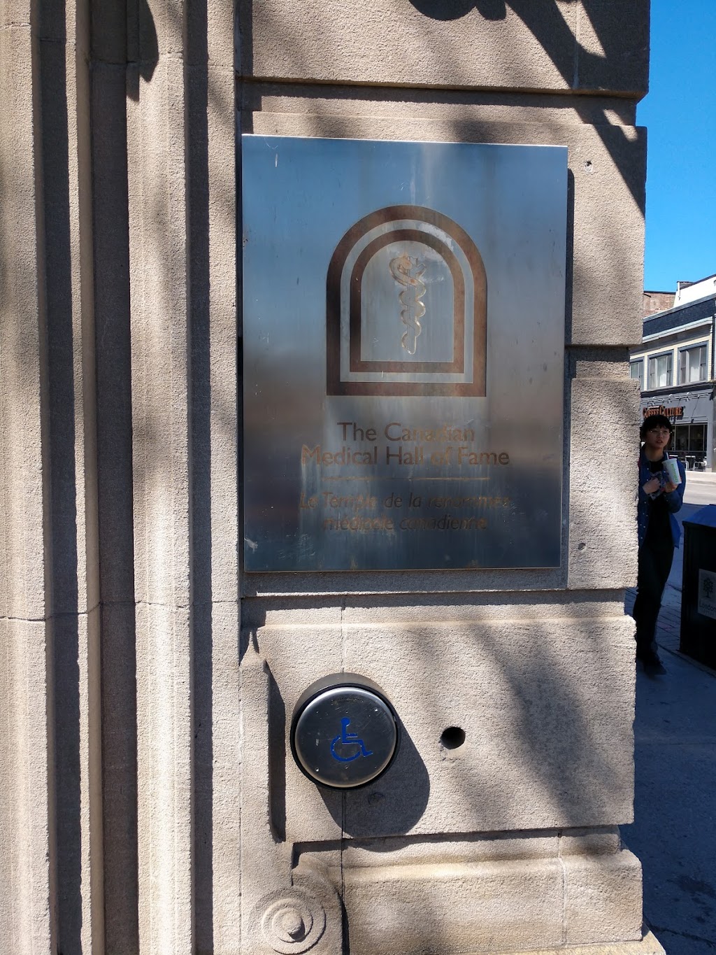 Canadian Medical Hall of Fame | 100 Kellogg Ln, London, ON N5W 2T5, Canada | Phone: (519) 488-2003