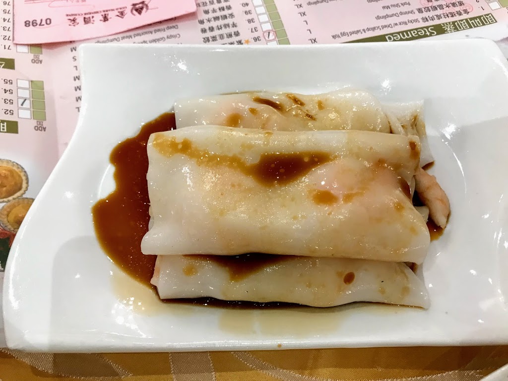 Gold Mark Chinese Cuisine | 7501 Woodbine Ave, Markham, ON L3R 2W1, Canada | Phone: (905) 477-2268
