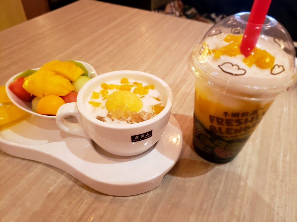 Hui Lau Shan | 701 Wonderland Rd N, London, ON N6H 0H8, Canada | Phone: (519) 701-2116