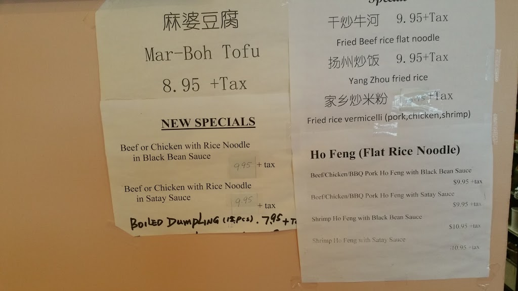 Mings Chinese Restaurant | 465 Phillip St, Waterloo, ON N2L 6C7, Canada | Phone: (519) 888-7460