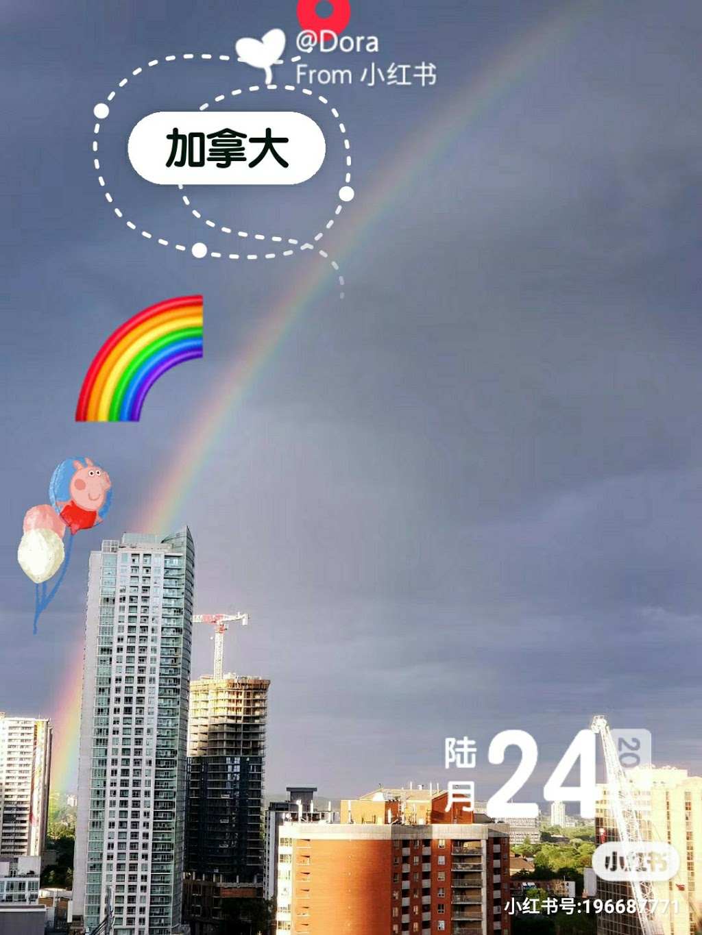 Toronto Midtown Homestay | 38 Tyrrel Ave, Toronto, ON M6G 2G2, Canada | Phone: (647) 779-3268