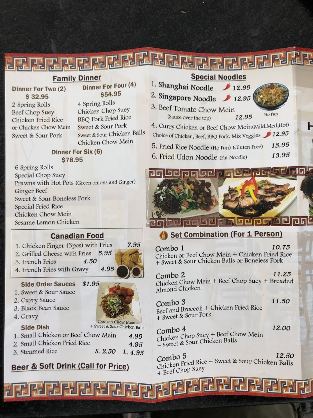 Hong Kong Cafe | 900 Sunnycrest Rd, Gibsons, BC V0N 1V9, Canada | Phone: (604) 886-3421