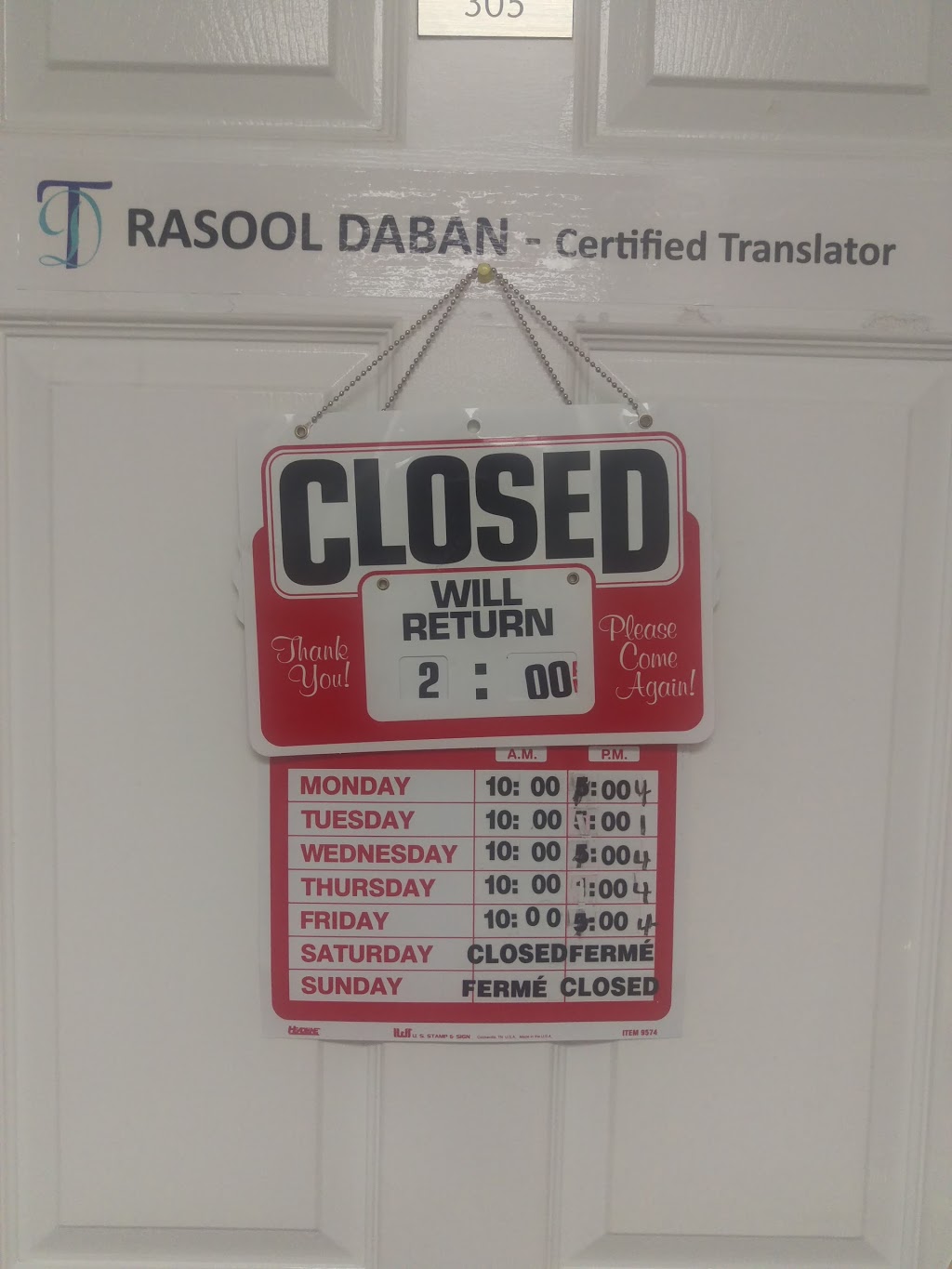 DABAN TRANSLATIONS | 3781 Brinwood Gate, Mississauga, ON L5M 7H2, Canada | Phone: (416) 450-4510
