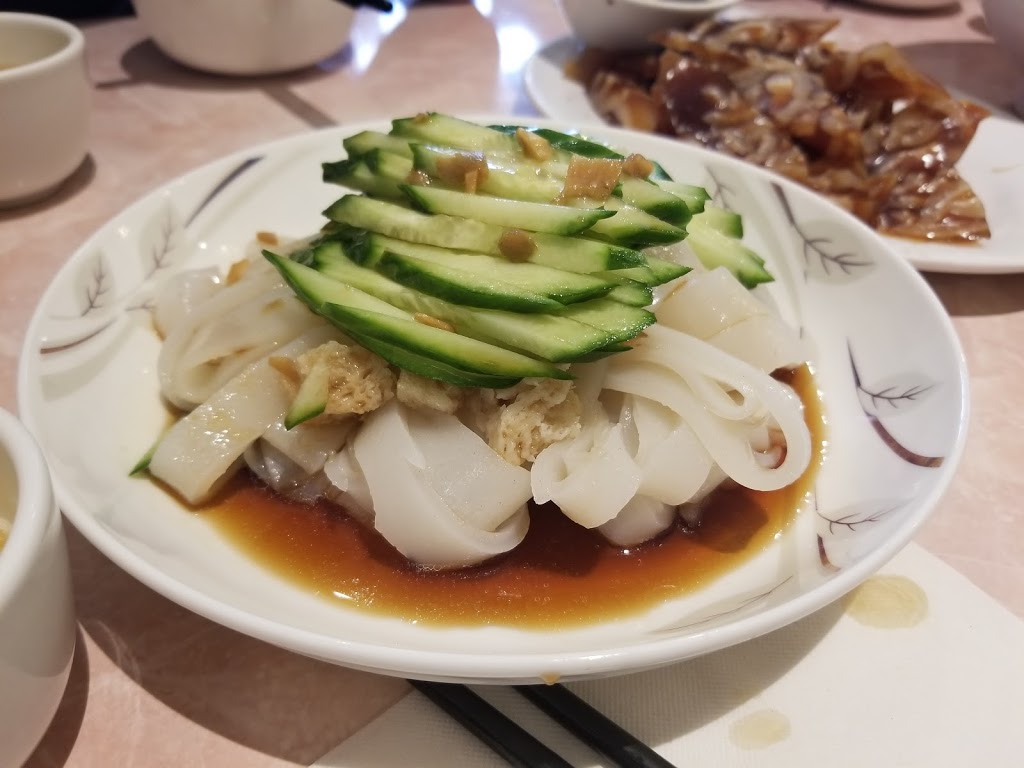 YuanYuan Restaurant | 4810 Sheppard Ave E, Scarborough, ON M1S 4N6, Canada | Phone: (416) 292-8456