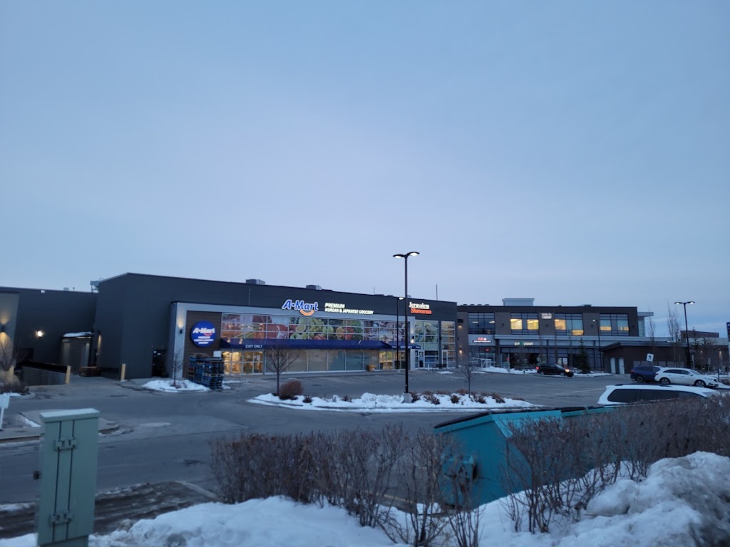 A-Cafe North | 8650 112 Ave NW #6112, Calgary, AB T3R 0R5, Canada | Phone: (403) 454-8343