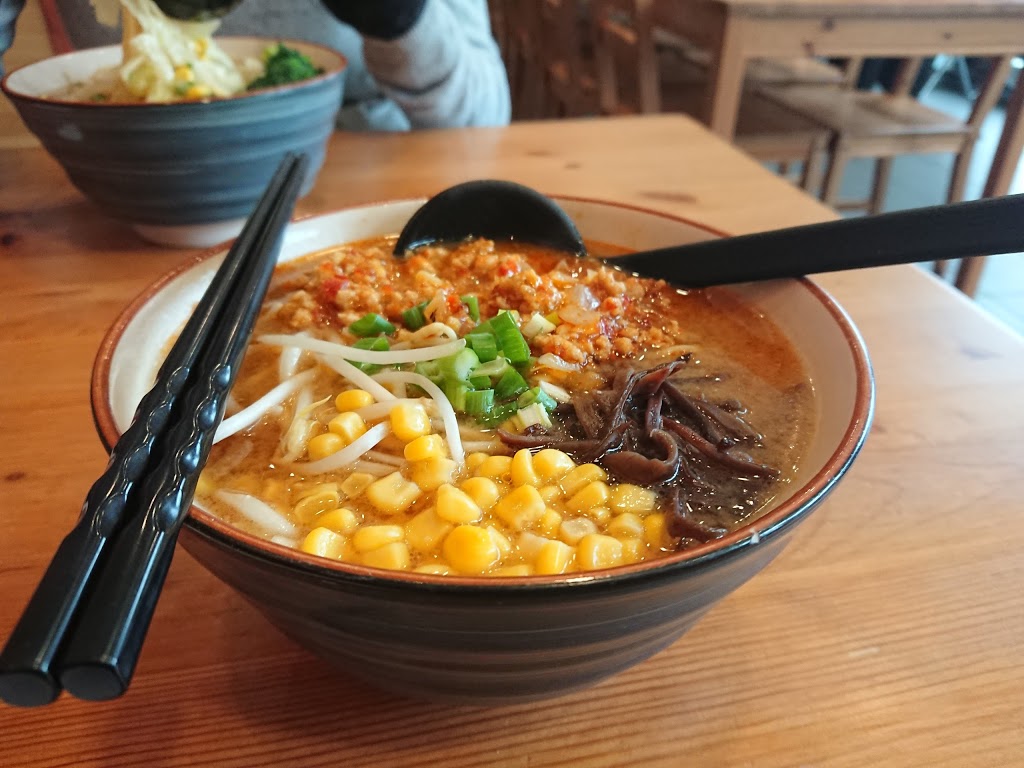 Full Ramen | 15925 Fraser Hwy #103, Surrey, BC V4N 0Y3, Canada | Phone: (604) 503-6388