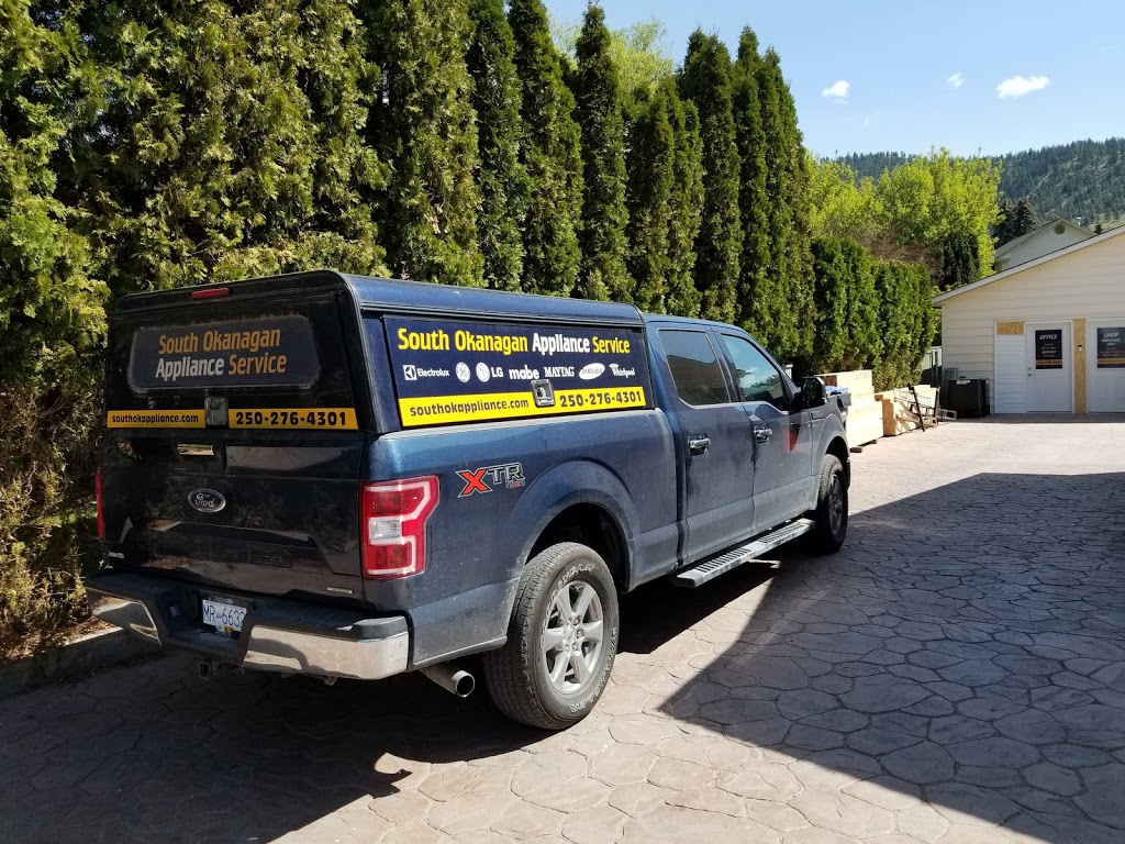 South Okanagan Appliance Services | 312 MacDonald St, Penticton, BC V2A 4C9, Canada | Phone: (250) 276-4301