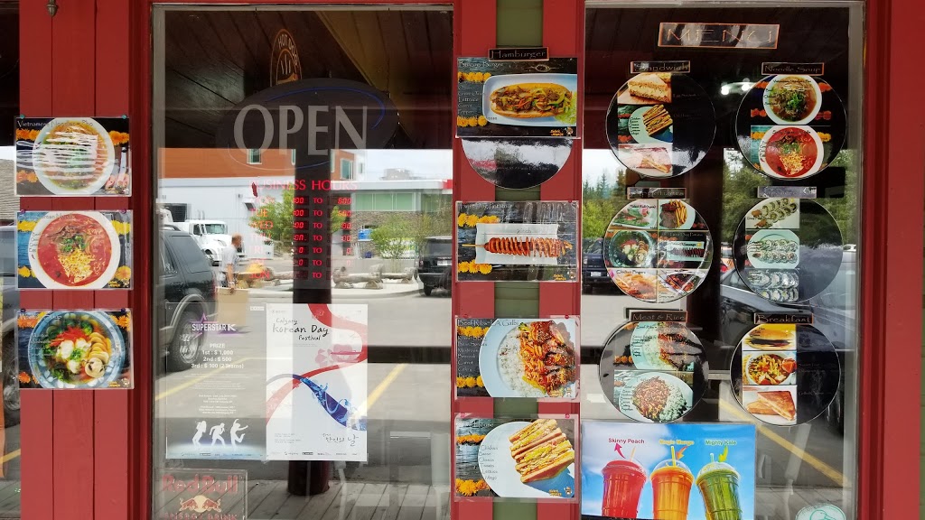 Snack Mania | 7 Balsam Ave, Bragg Creek, AB T0L 0K0, Canada | Phone: (403) 949-3021