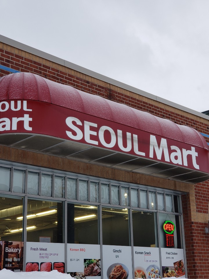 Seoul Mart | 22 Pretoria Ave, Ottawa, ON K1S 1W7, Canada | Phone: (613) 567-9988