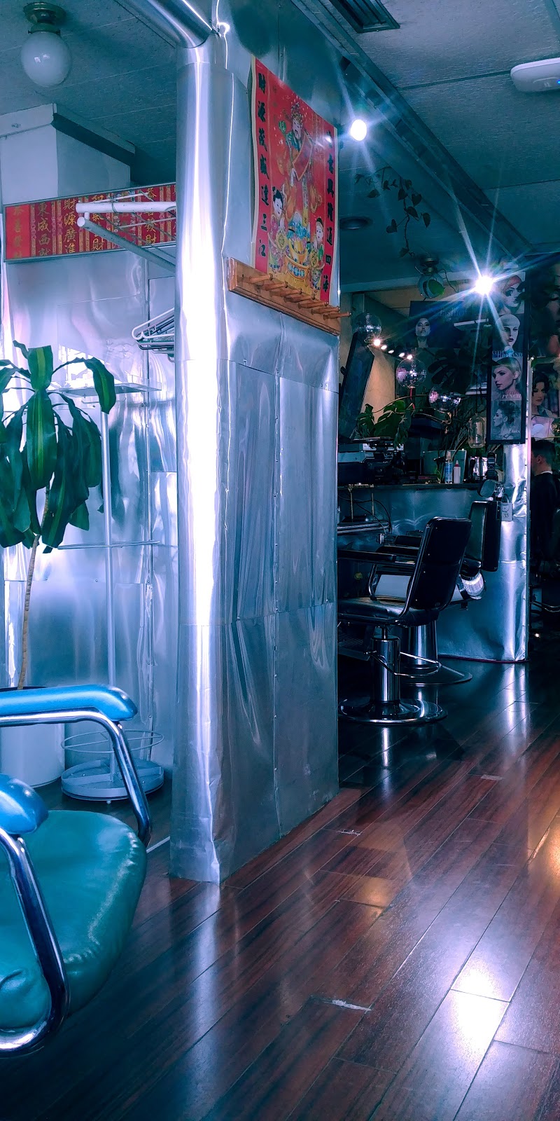 Edison Hair Salon | 2112 E Hastings St, Vancouver, BC V5L 1V1, Canada | Phone: (604) 251-6511