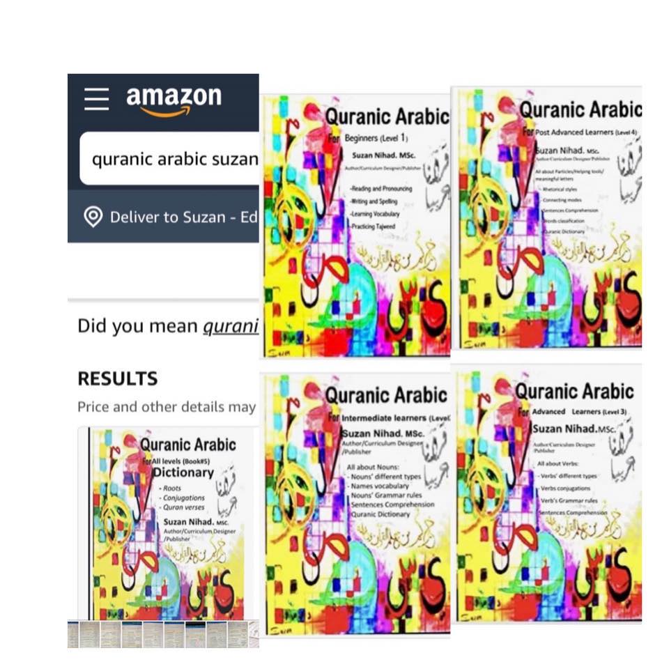 Quranic Arabic | 12379 176 Ave NW, Edmonton, AB T5X 0L3, Canada | Phone: (780) 200-4430
