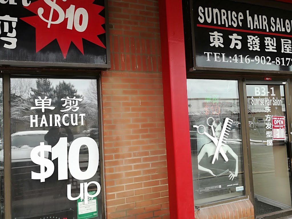Sunrise hair salon | 888 Dundas St E unit B3-1, Mississauga, ON L4Y 4Y6, Canada | Phone: (416) 902-8172